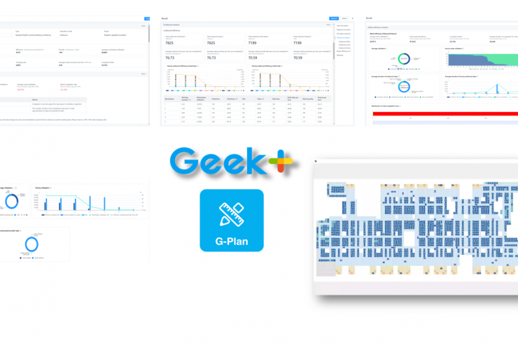 Geekplus G-Plan.